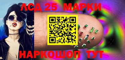 mdma Донской