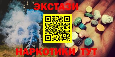 mdma Донской