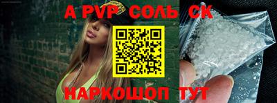 mdma Донской