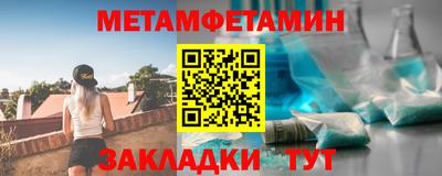 винт Дубна