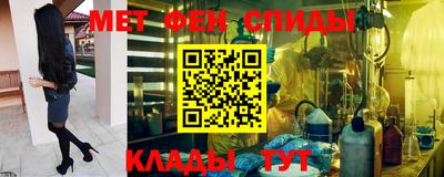 mdma Донской