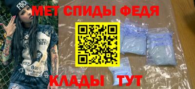 винт Дубна