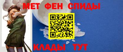 марки nbome Донецк