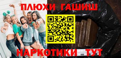 mdma Донской