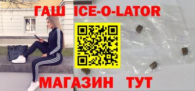 mdma Донской