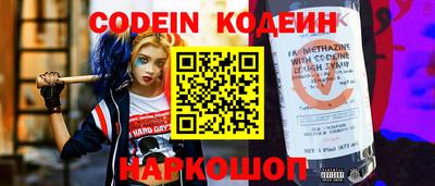 экстази Краснодар