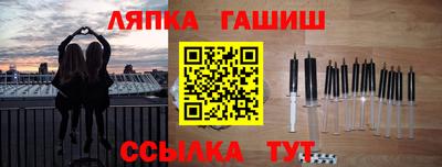 mdma Донской