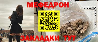 mdma Донской
