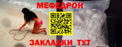 mdma Донской
