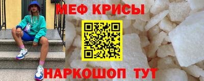 винт Дубна