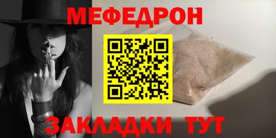 mdma Донской