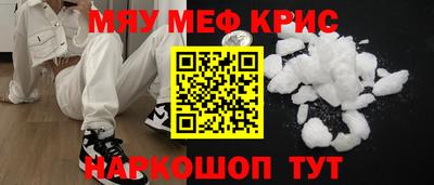 винт Дубна