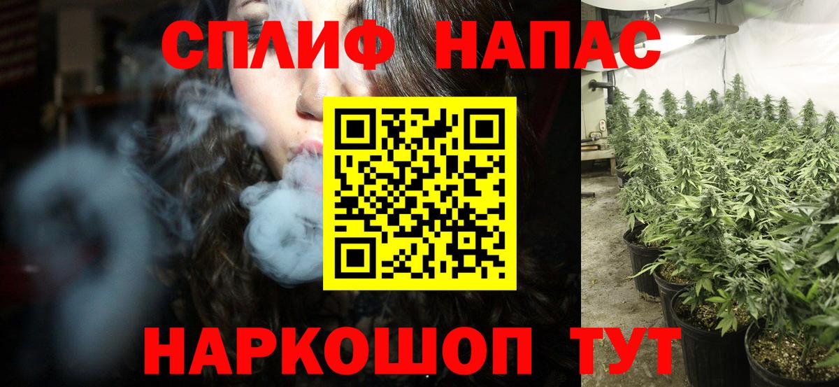 Шишки марихуана конопля  Вход с VPN  МАРИХУАНА OG Kush  МАРИХУАНА тримм  Люберцы 